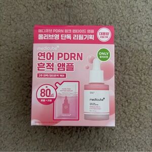 MEDICUBE PDRN PINK SERUM WITH REFILL! ✨